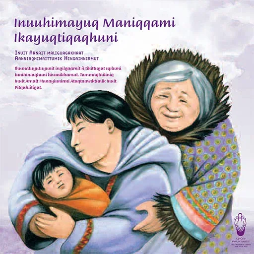 33 Born on the Land with Helping Hands Innuinaqtun cover