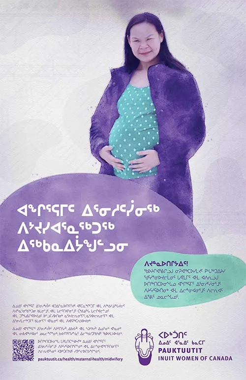 PAUKTUUTIT Midwifery Poster 03 IK FINAL web cover