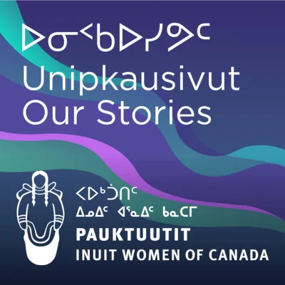 inuit women are able and willing